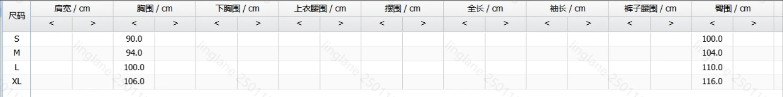 민소매 라운드넥 할로우 스플릿 원피스