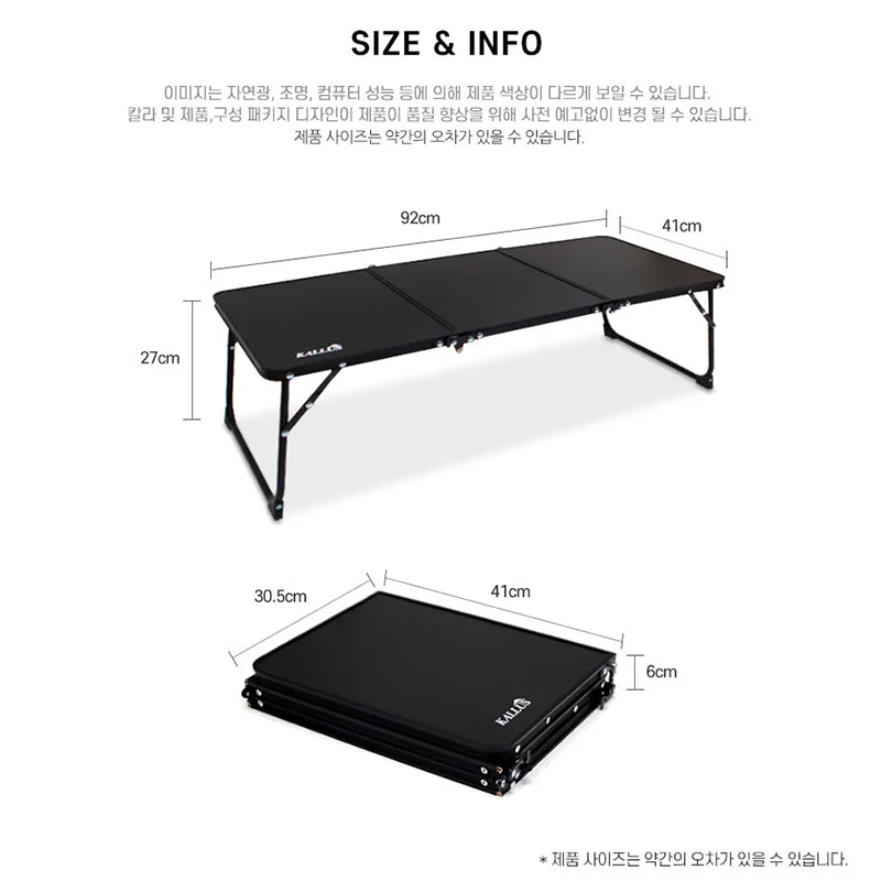 Mini mesa de [3 niveles + bolsa] Mesa Kalus Camp21 Mesa plegable para exteriores Mesa multiusos para picnic y barbacoa