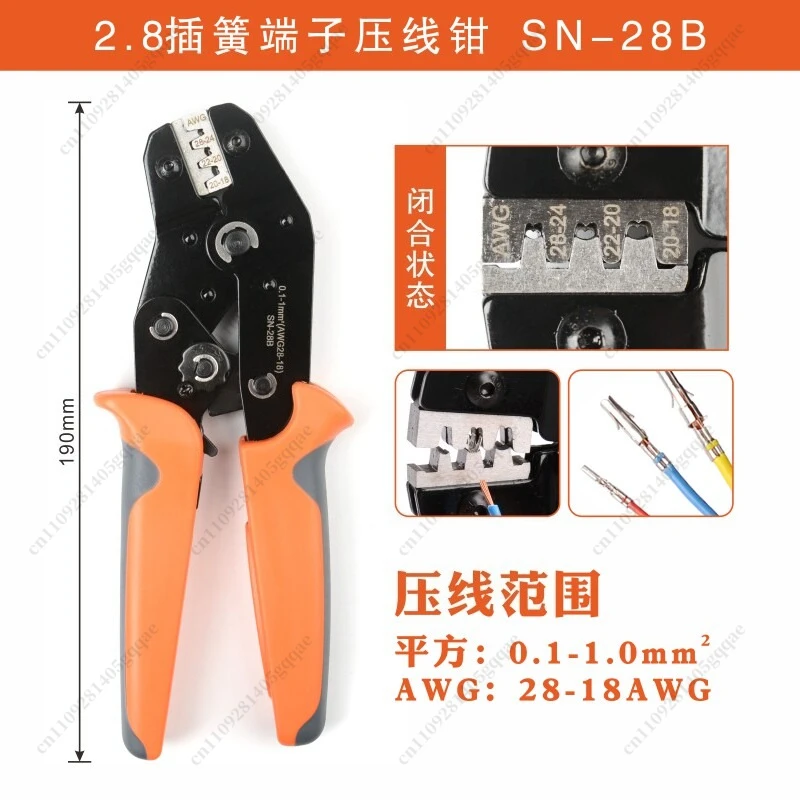 SN-28B Ratschen-Crimpzange 5557 Stecker-Federklemmen-Kabelbaum-Crimpzange – Detail 3
