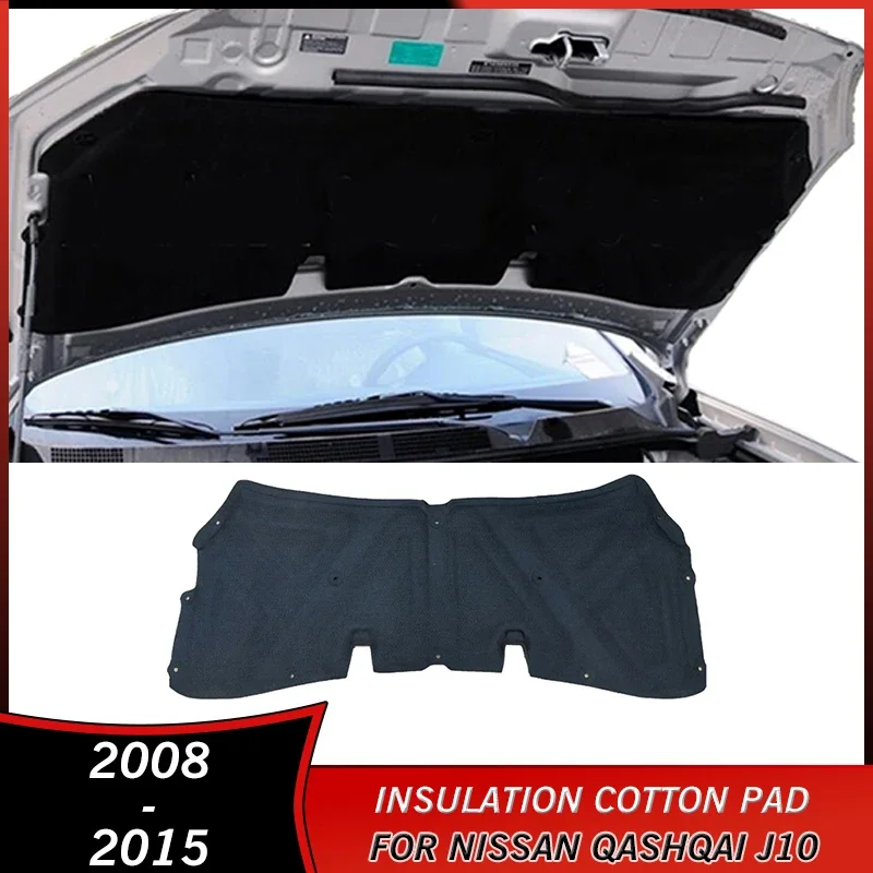 

2008-2015 Soundproof Insulation Cotton Pad for Nissan Qashqai J10 2009 2010 2011 2012 2013 2014 Accessories Heat Sound Cover Mat