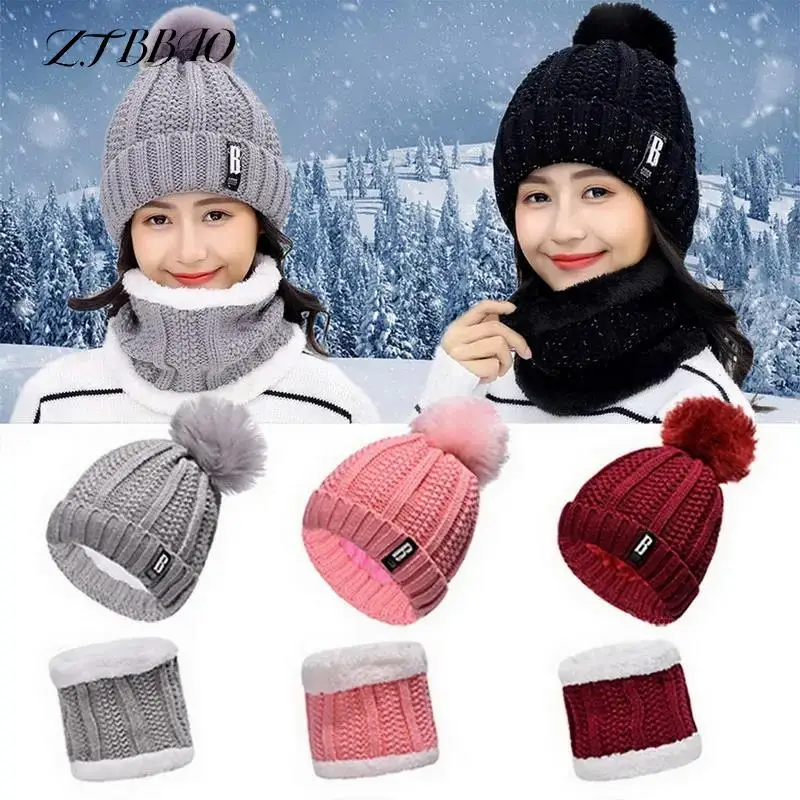 Winter Thick Warm Skullies Beanies Hats Knitted Scarf Hat Set For Women Outdoor Cycling Riding Ski Bonnet Caps Scarf