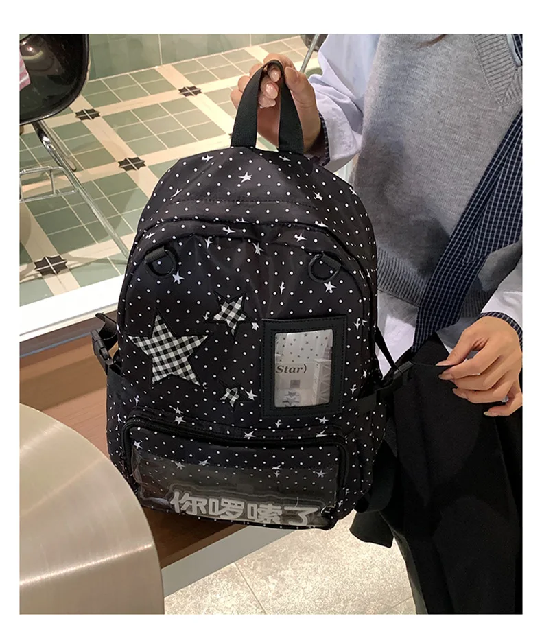 Kawaii Starry Harajuku Ita College Backpack - Limited Edition