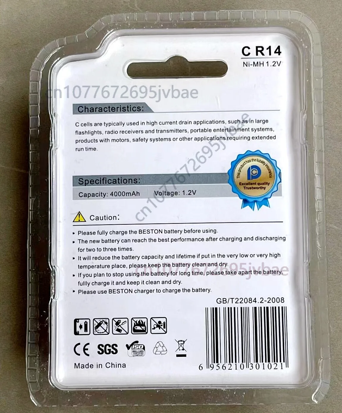 Suitable for beston no. 2 4000 mah c-type medium nickel metal hydride rechargeable battery
