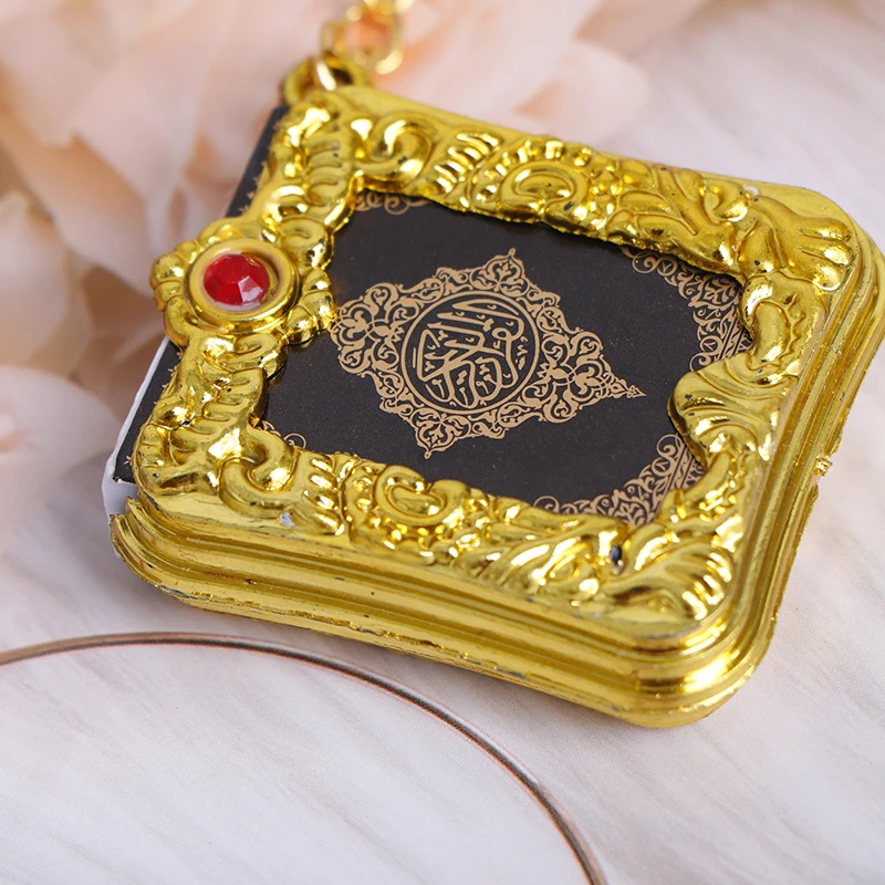 سلاسل المفاتيح الإسلامية الصغيرة حلقات المفاتيح لكتاب القرآن الكريم في تابوت القرآن الكريم يمكن قراءة هدية
