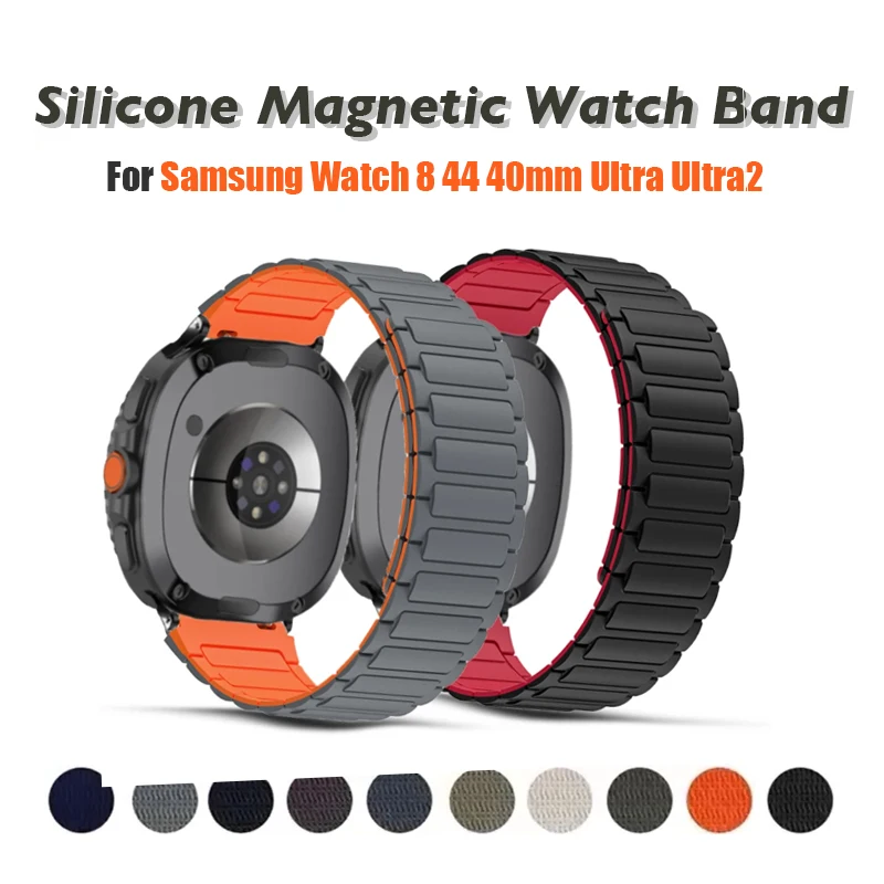 

Силиконовый спортивный ремешок для Samsung Galaxy Watch 8 Ultra 2 Correa Band с магнитной петлей для Samsung Galaxy Ultra 47 мм ремешок для часов унисекс