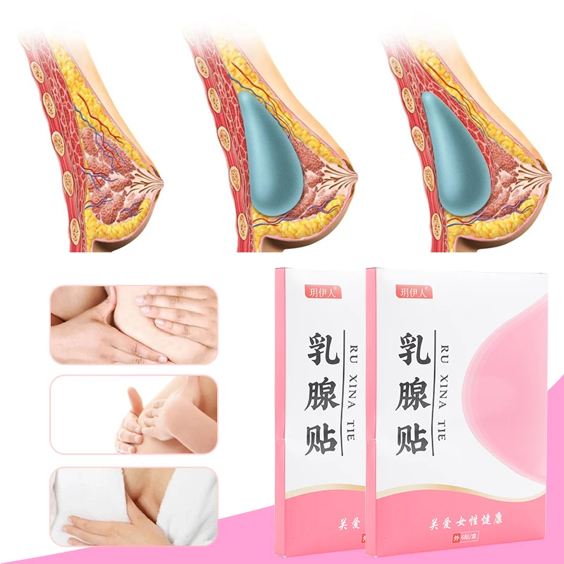 6/18Pcs Breast Pain Plaster Women Herbal Mastitis Breast Abscess Treatment Stickers Anti Swelling Hyperplasia Lump Medical Patch