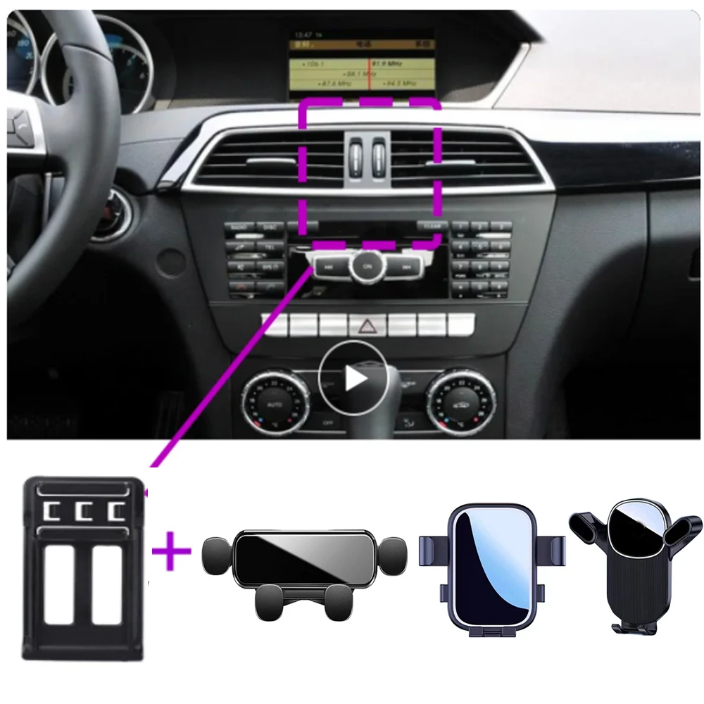 

Car Phone Holder For Mercedes Benz C200 260 300 W204 2011-2013 Fixed Bracket Base Special Car Phone navigation Accessories