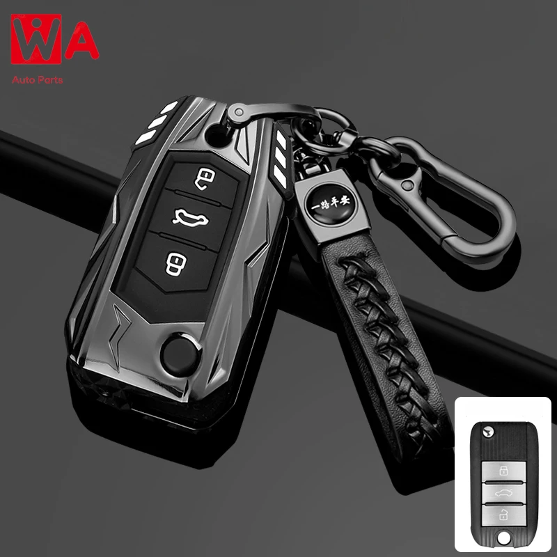 

Alloy Car Flip Key Case Cover For Roewe RX5 350 360 750 For MG MG3 MG5 MG6 MG7 MG ZS GT GS Accessories Key Shell Fob Keychain