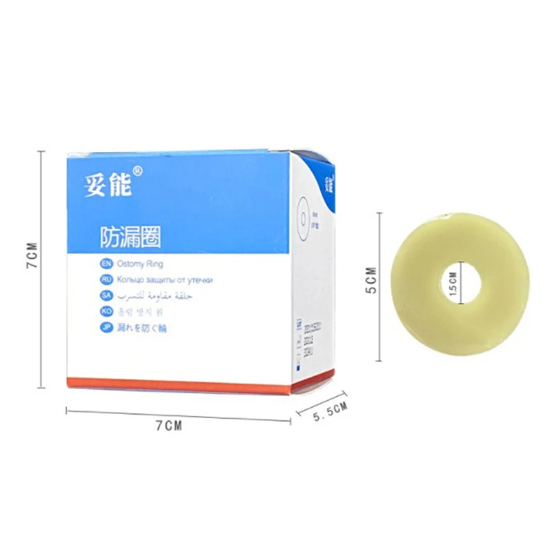 10 Pcs/Box Portable Colostomy Bags Anti-leak Ring For Stoma Bags Supplies Protective Barrier Rings Ostoma Bag Assistance