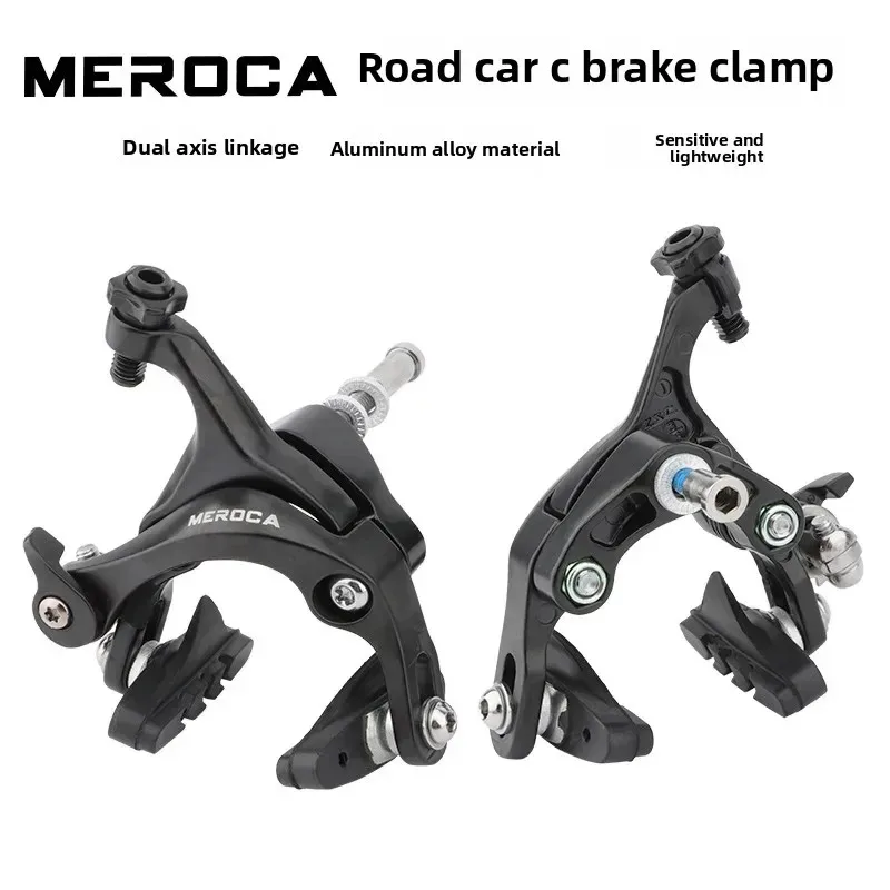 

Комплект рычагов и зажимов MEROCA C-Brake для шоссейного велосипеда с фиксированной передачей Mini V-образного тормоза — композитные детали спортивного велосипеда из алюминиевого сплава