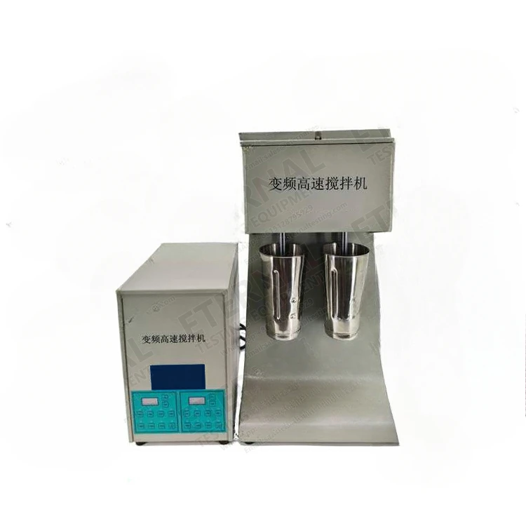 

MK-BG12S Variable Frequency High Speed Stirrer Biaxial Drilling Fluids Testing Equipment