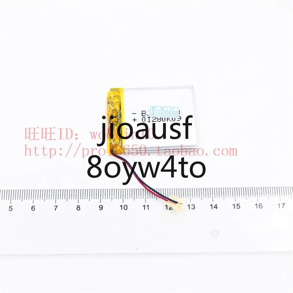 403440 Cowon Iaudio…