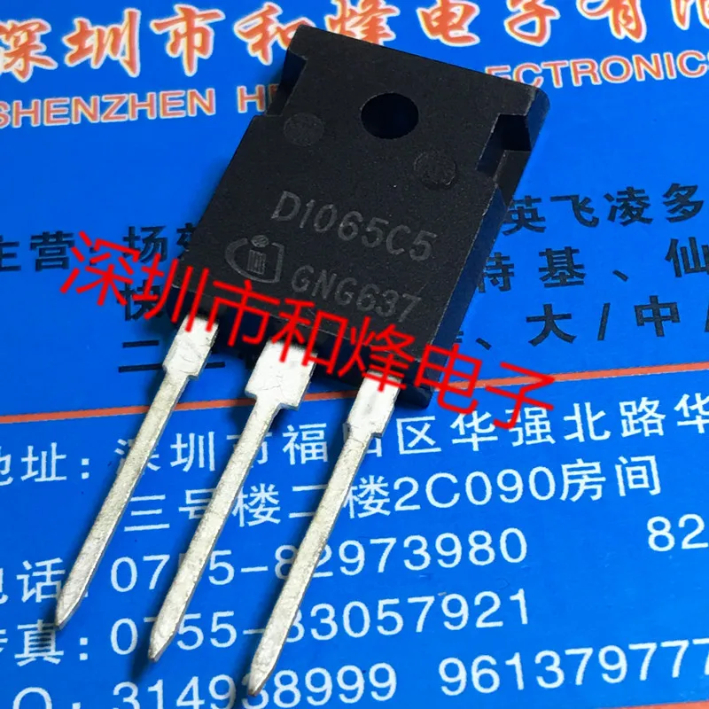 5PCS-10PCS D1065C5 IDW10G65C5 TO-247 650V 10A ใหม่และต้นฉบับบนสต็อก