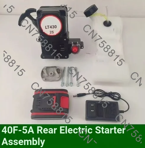 For Lawn Mower Auger Drill，G45LTU430 Two-Stroke Engine Hand Pull Plate Electric Start Mod
