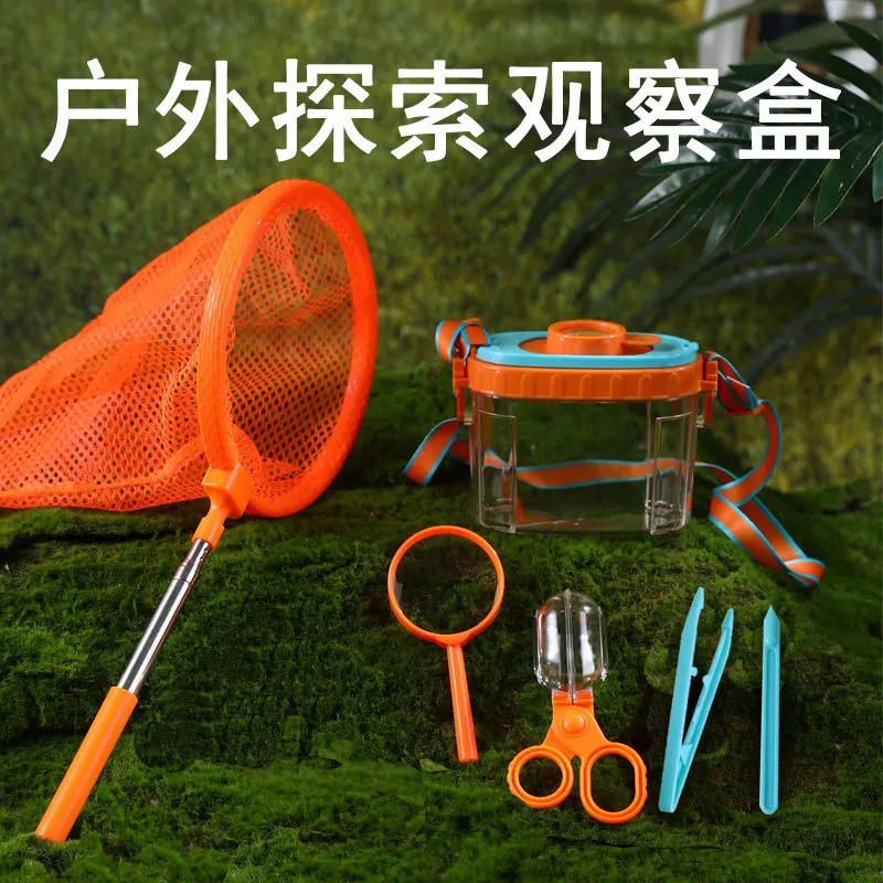 Outdoor Exploration Children Insect Observation Box Set Insect Capture Collector Scientific Experimental Tool XL