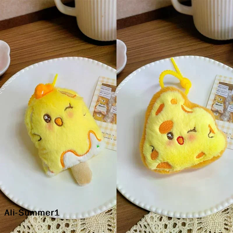 

Cute Cartoon Little Chicken Dessert Doll Plush Pendant Keychain Kawaii Plush Food Backpack Decoration Pendant Accessories Gift