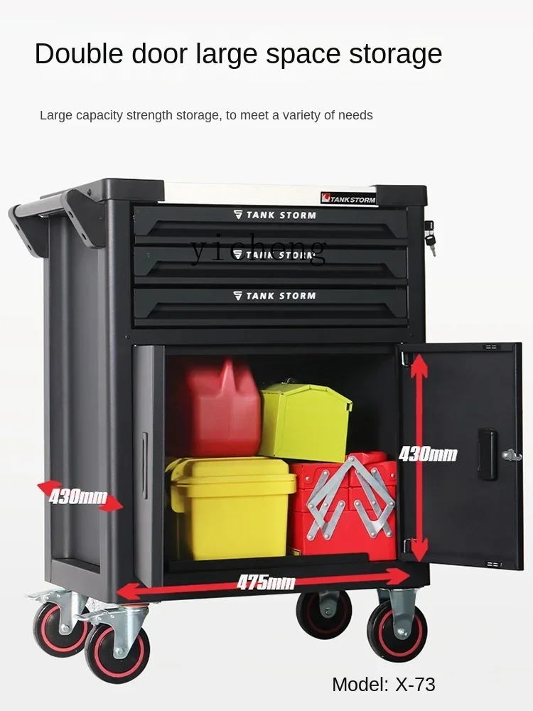 Heavy Tool Cart Workshop Tool Cabinet Drawer Multifunctional Mobile Cart