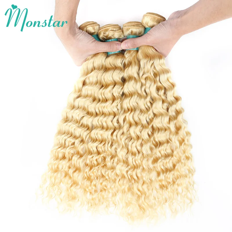 Monstar 1/3/4 PCS 613 Blonde Color Weave Hair Bundles Brazilian 28 30 Inch 613 Deep Wave Bundles Remy Curly Human Hair Extension