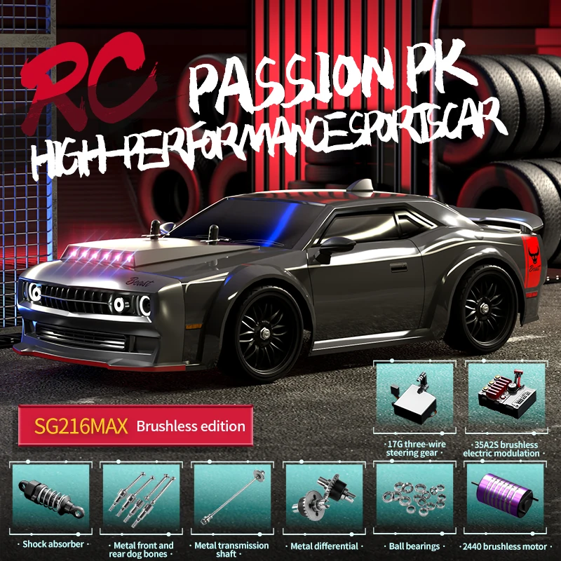 SG216 MAX 1:16 Brushless RC Drift Car With LED 70KM/H SG216PRO