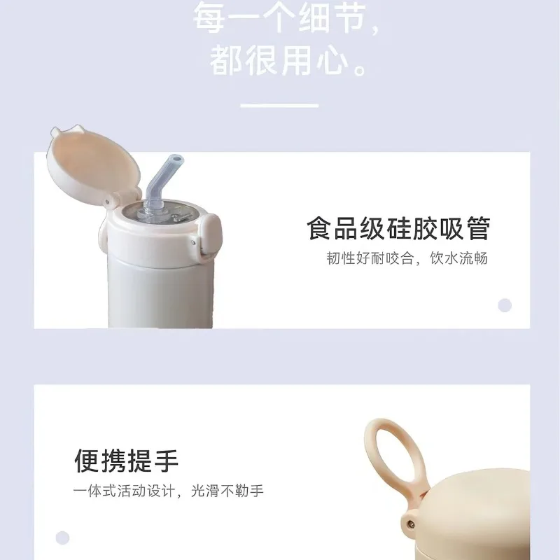 Портативная нескользящая бутылка для воды из нержавеющей стали большой емкости для студентов с рисунком Диснея и милым термосом из соломы.