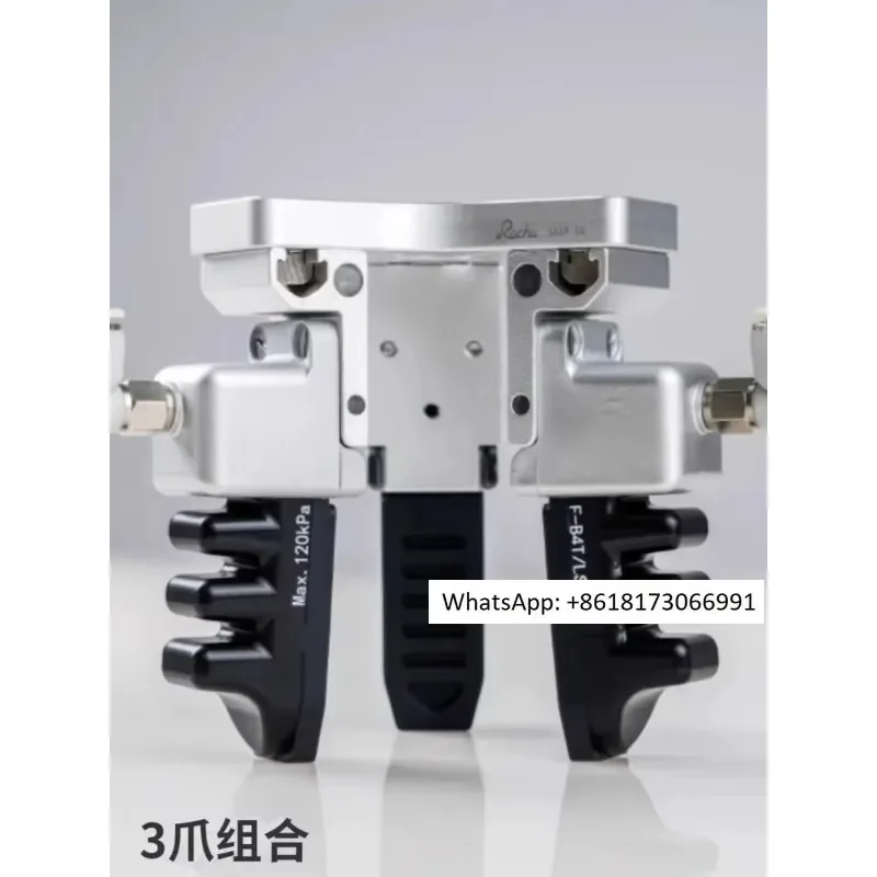 Soft touch flexible finger module suction nozzle accessory fixture suction cup air claw adjustable clamping claw