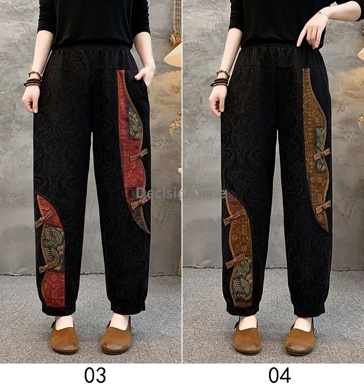 2025 خمر الجاكار فخمة السراويل الصينية ethnci نمط فضفاض الترفيه اليومي السراويل الأدب الفن المألوف سراويلي حريمي #6