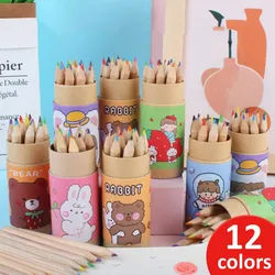 12 Colors Pre-sharpened Colored Pencil Set Soft Core Art Drawing Pencils for Coloring Sketching Painting with Box Student Supply