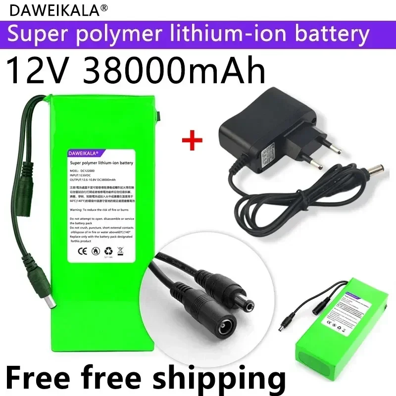 New12V 38000mAh Polymer Lithium Battery monitor motor LED lights outdoor spare Solar Lamp DC 1212A Batteries Cell Pack with plug