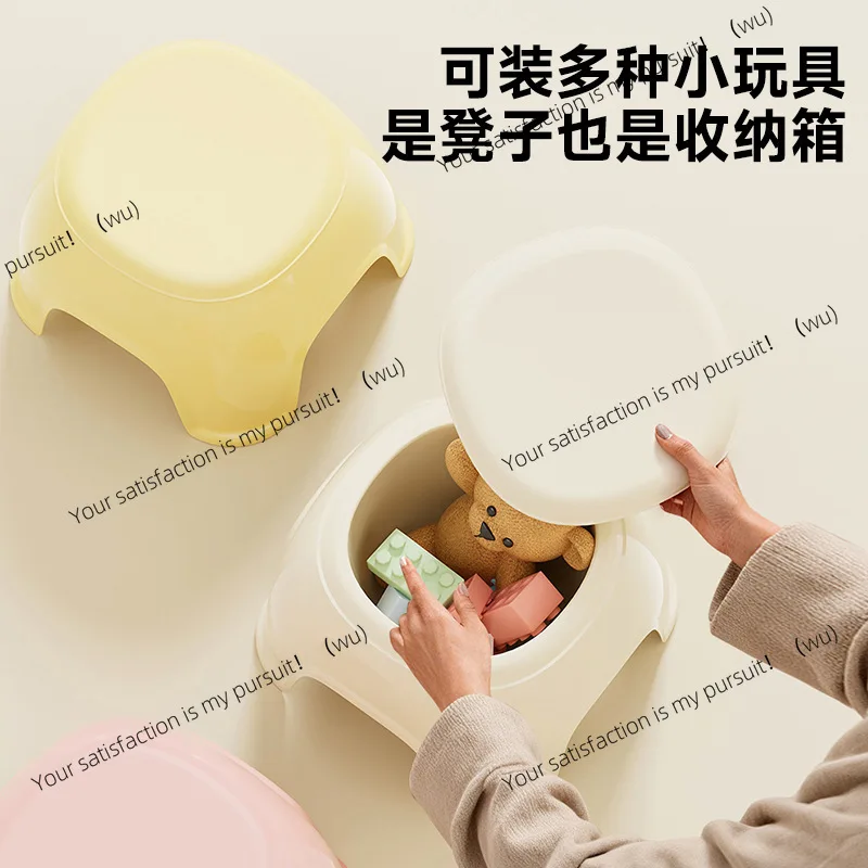 Small stool, non-slip, large size baby snack storage stool, bathroom bath, living room entrance, shoe changing stool