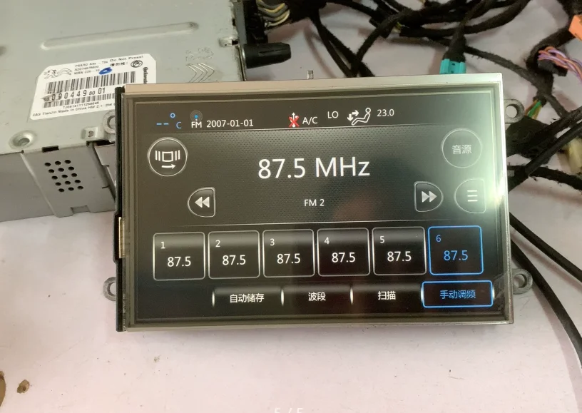 

Для центрального экрана управления DS6 для Citroen C4 Sega навигационный экран MRN экран дисплея