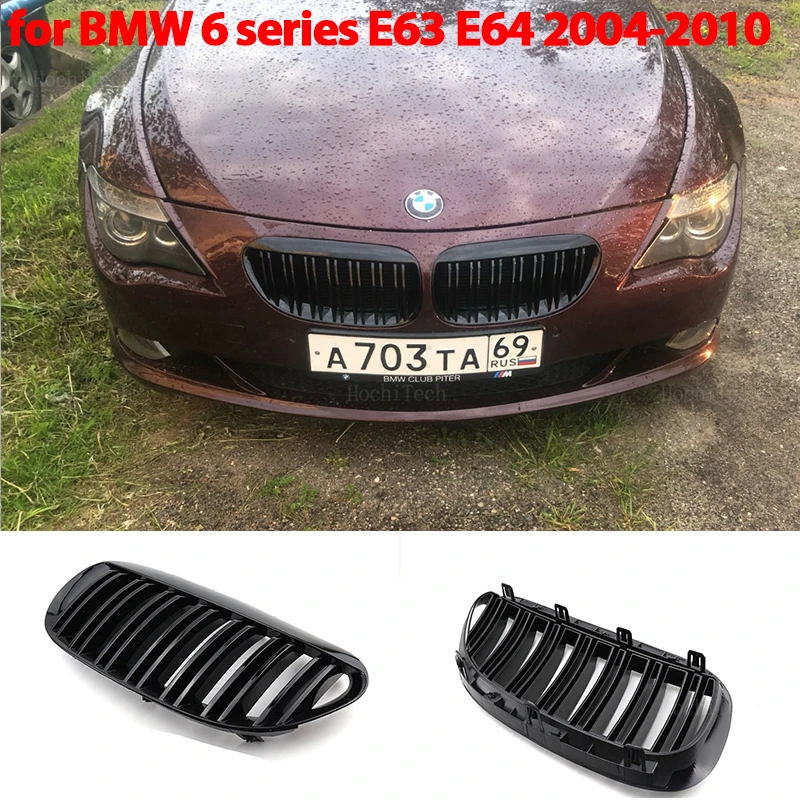 

Car Glossy Black Grill Front Kidney Grille for BMW 6 Series E63 E64 2004-2010 Dual Slats Double Line Grills