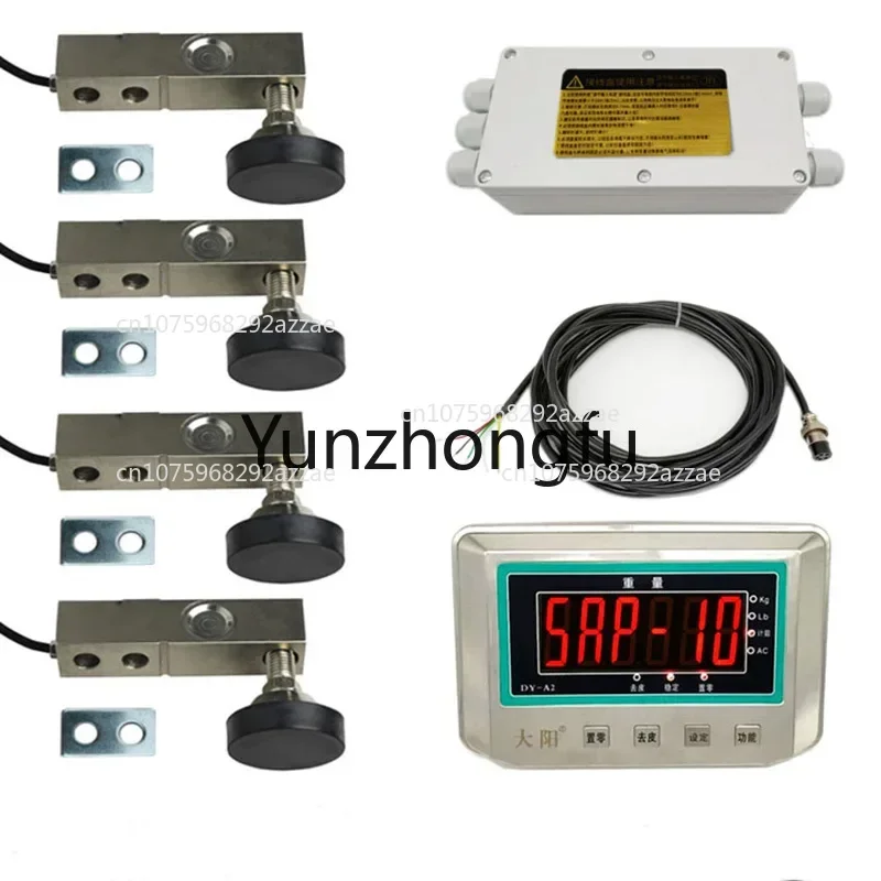 English Version Datasheet DIY 5T Floor Scale Weight Sensor Kits 12E
