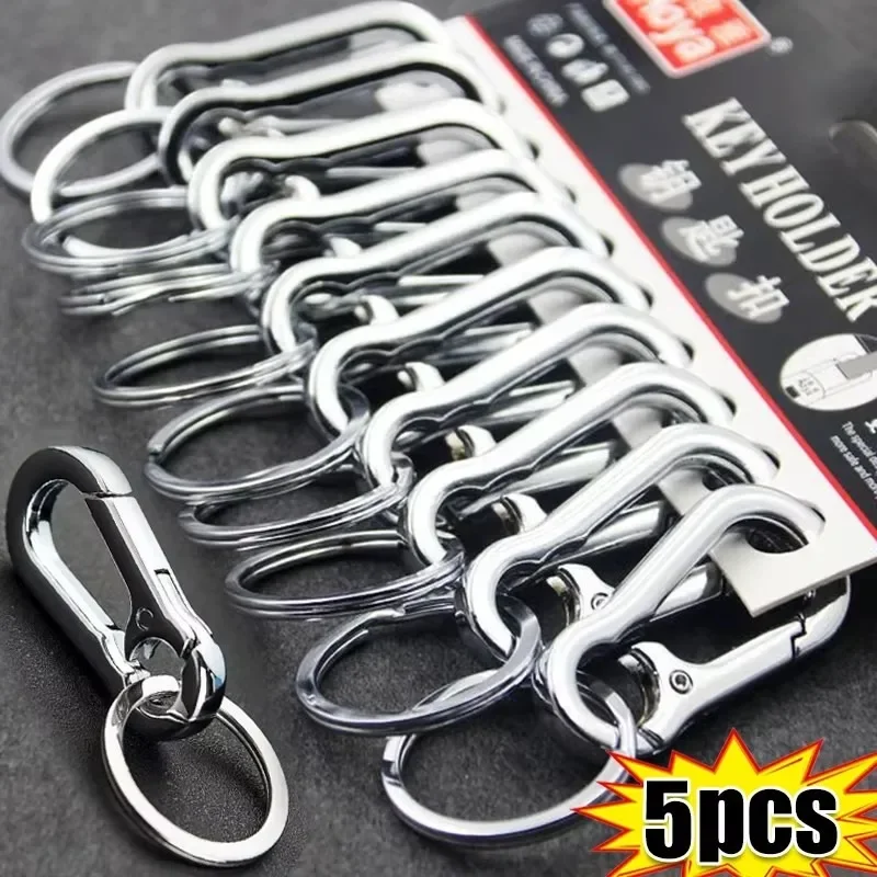 5Pcs Metal Gourd Buckle Key Accessories Outdoor Mountaineering Buckle Key Belt Clip Key Chain Anti-loss Ring Buckles Car Decor