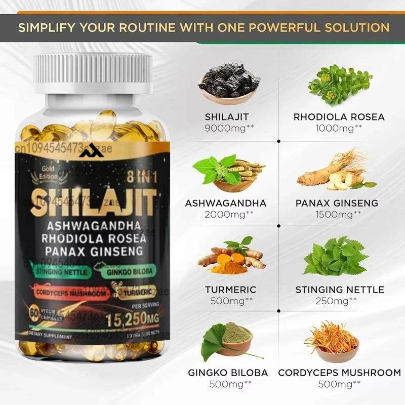 

Южноафриканский пьяный баклажан Shilajit, родиола, роза, женьшень, кордицепс Sinensis, грибы, листья гинкго билоба, куркума