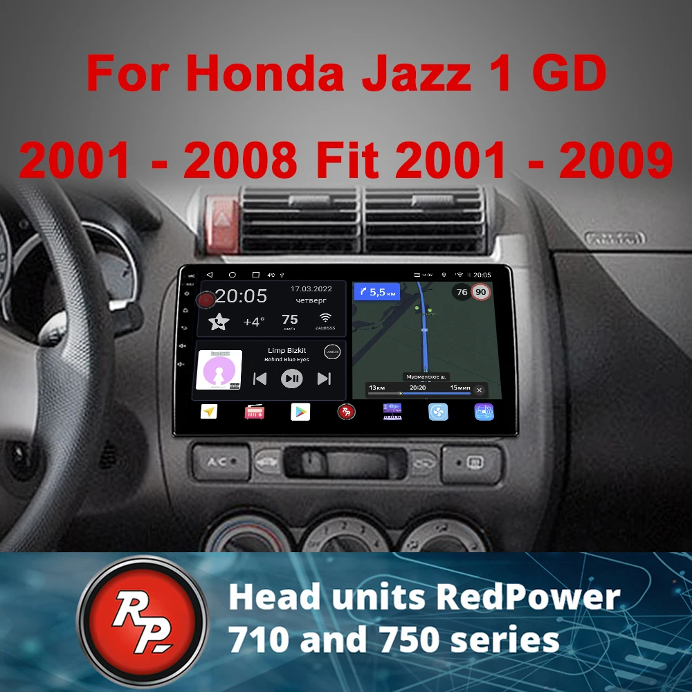 Redpower 75050 car radio for Honda Jazz 1 GD 2001 2008 Fit 2001 2009 10.0 DVD player screen Audio Video