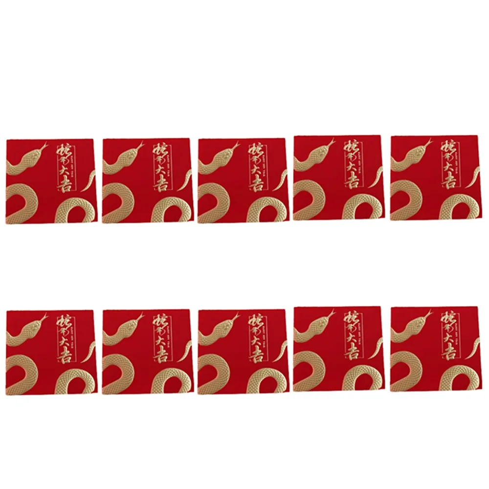 

10Pcs Creative Chinese Red Envelopes Paper Cartoon Good Lucky Red Packets Hongbao Year of The Snake Lucky Money Bag