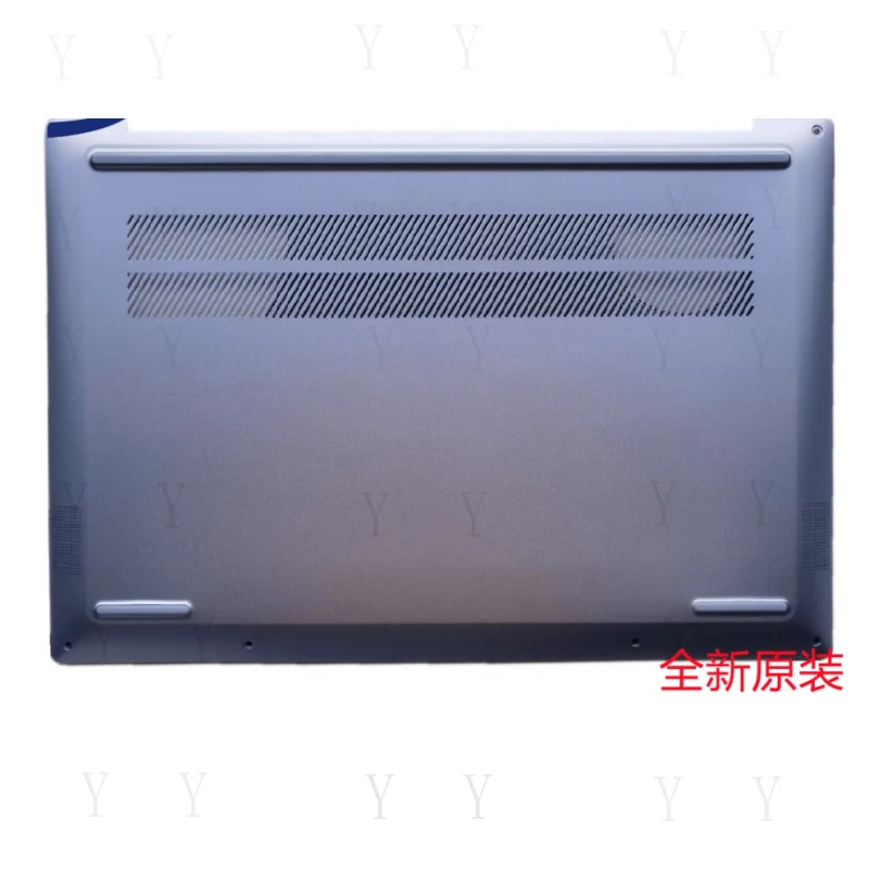 

Y+ для Lenovo New Yoga Slim 6 14IAP8, нижняя крышка корпуса, цвет Azure