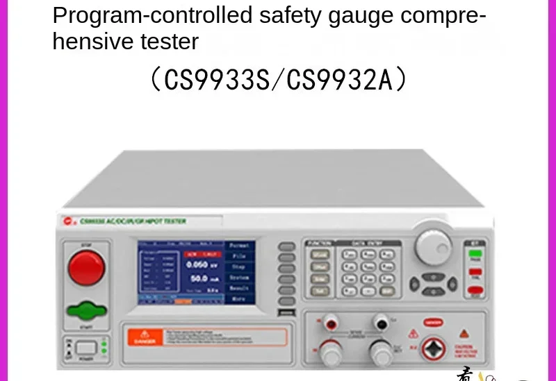 Program-Controlled Safety Comprehensive Test Instrument AC/DC Insulation Grounding Withstand Voltage Tester