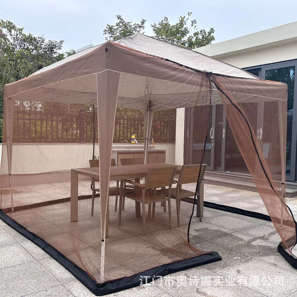 Mosquito-proof Umbrella Net Gazebo Mesh Curtain Courtyard Roman Umbrella Mosquito Net (this Link Does Not Include Tent Bracket)