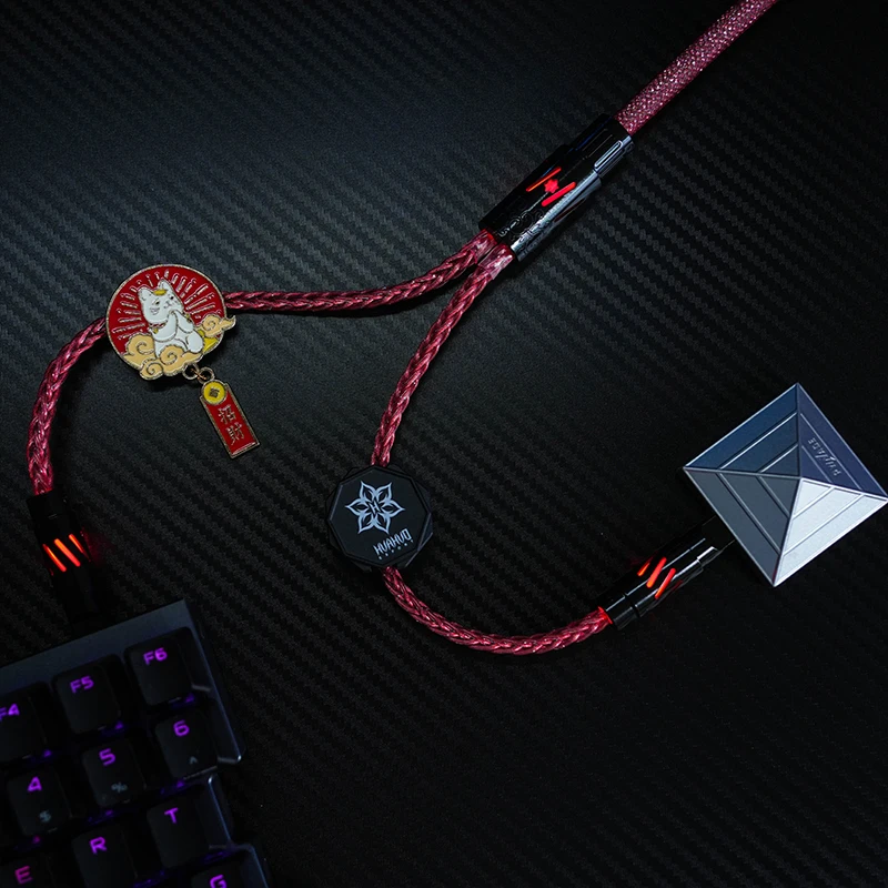 8K Magnetic Axis Keyboard Cable for Huahuo Esports Pro