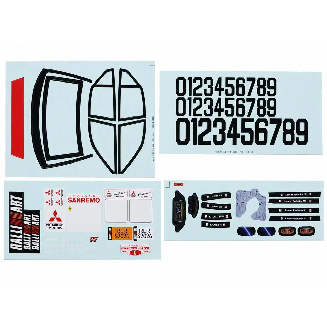 EVO Rally Flower Stickers EVO-058