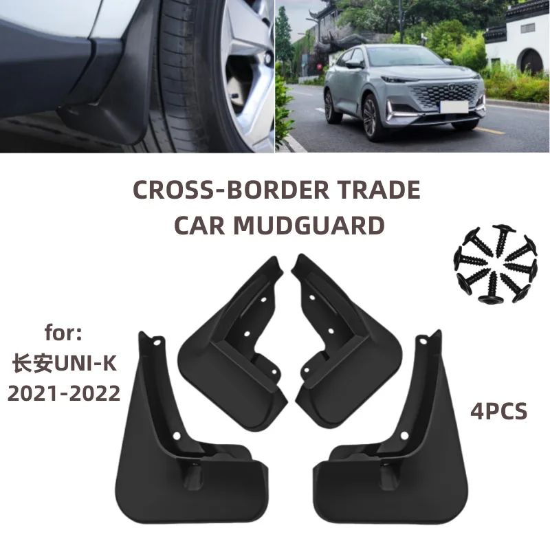 

For 21-22 models of Changan Gravity Unik UNI-K Mudguards Fender Mudflaps Front Rear Flares Splash Guards Cover Car Accessorie