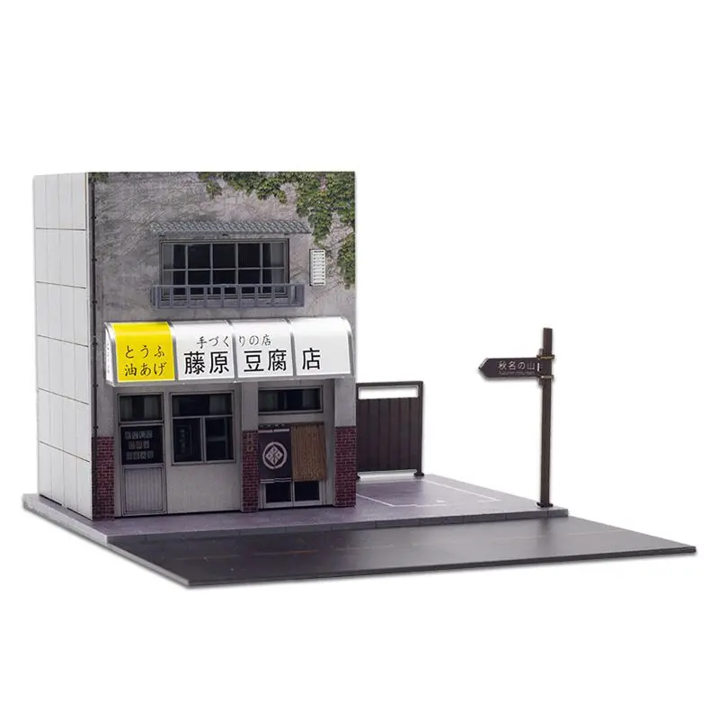 Timemicro & moreart 1:64 versión de iluminación de la tienda Fujiwara Tofu, modelo de escena de construcción de estacionamiento temático