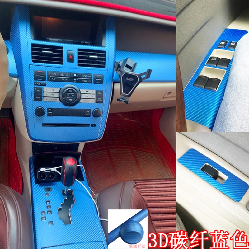 Suitable for J31 Interior Stickers, Carbon Fiber Modified Film for Central Control Gear Shift for NISSAN Teana 2004-20007