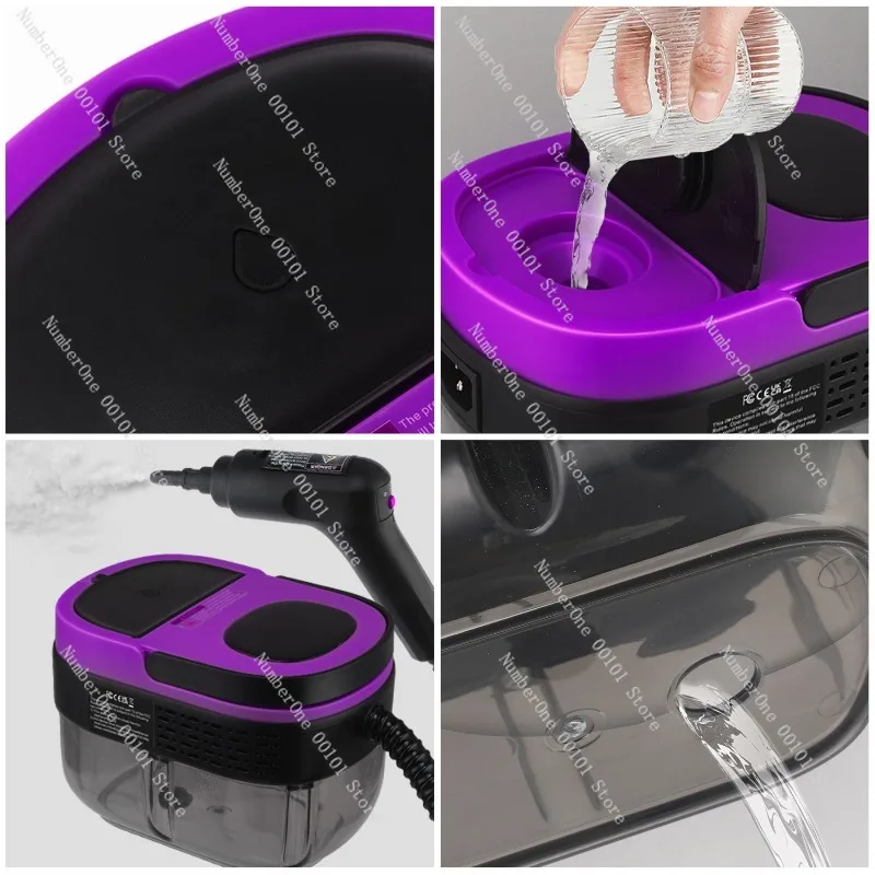 مفتاح مقبض أوتوماتيكي جديد، منظف بخاري بدرجة حرارة عالية 1600 مل سعة كبيرة