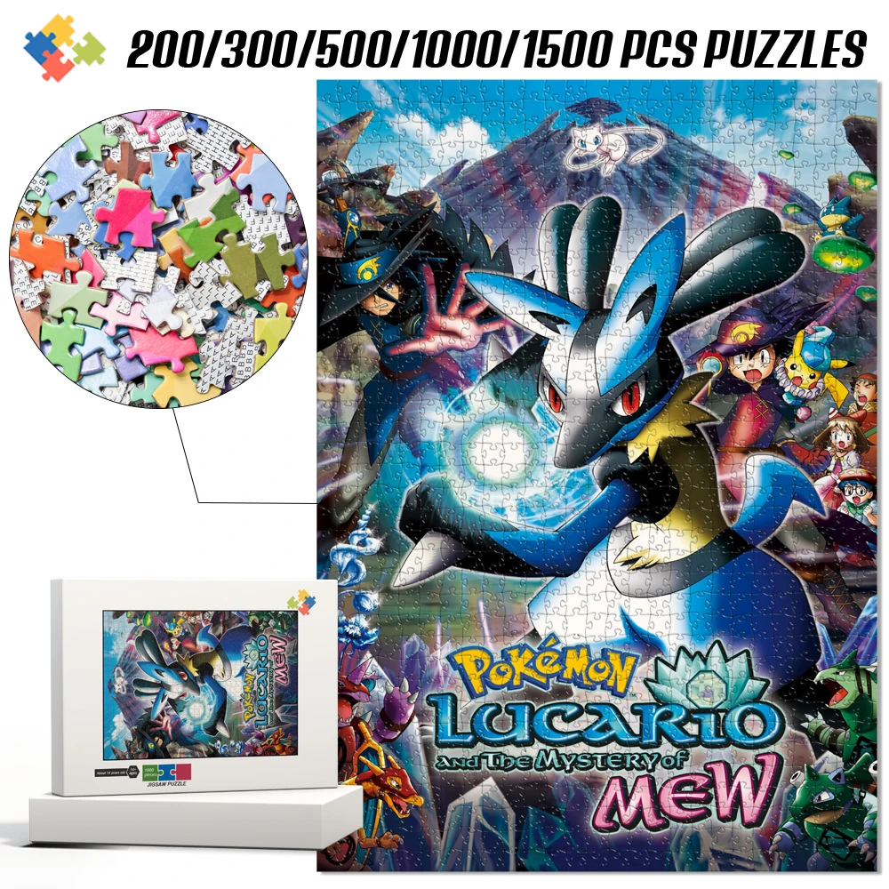 

Уникальный коллекционный деревянный пазл-головоломка на 1000 элементов: Покемон, мультфильмы, аниме. Развивающие игры Монтессори для взрослых. Веселые подарки.
