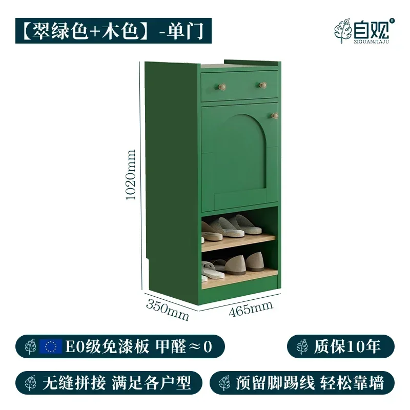 

Зеленый шкаф для обуви, домашний вход, настенный домашний шкаф для хранения большой емкости, вестибюль, шкаф для сувениров, ретро-гостиная