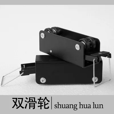 Ceiling Rail System Accessories Gimbal Pulley Photographic Pantograph Photograph Light Hanger Studio Camera Lifter Safety Rope