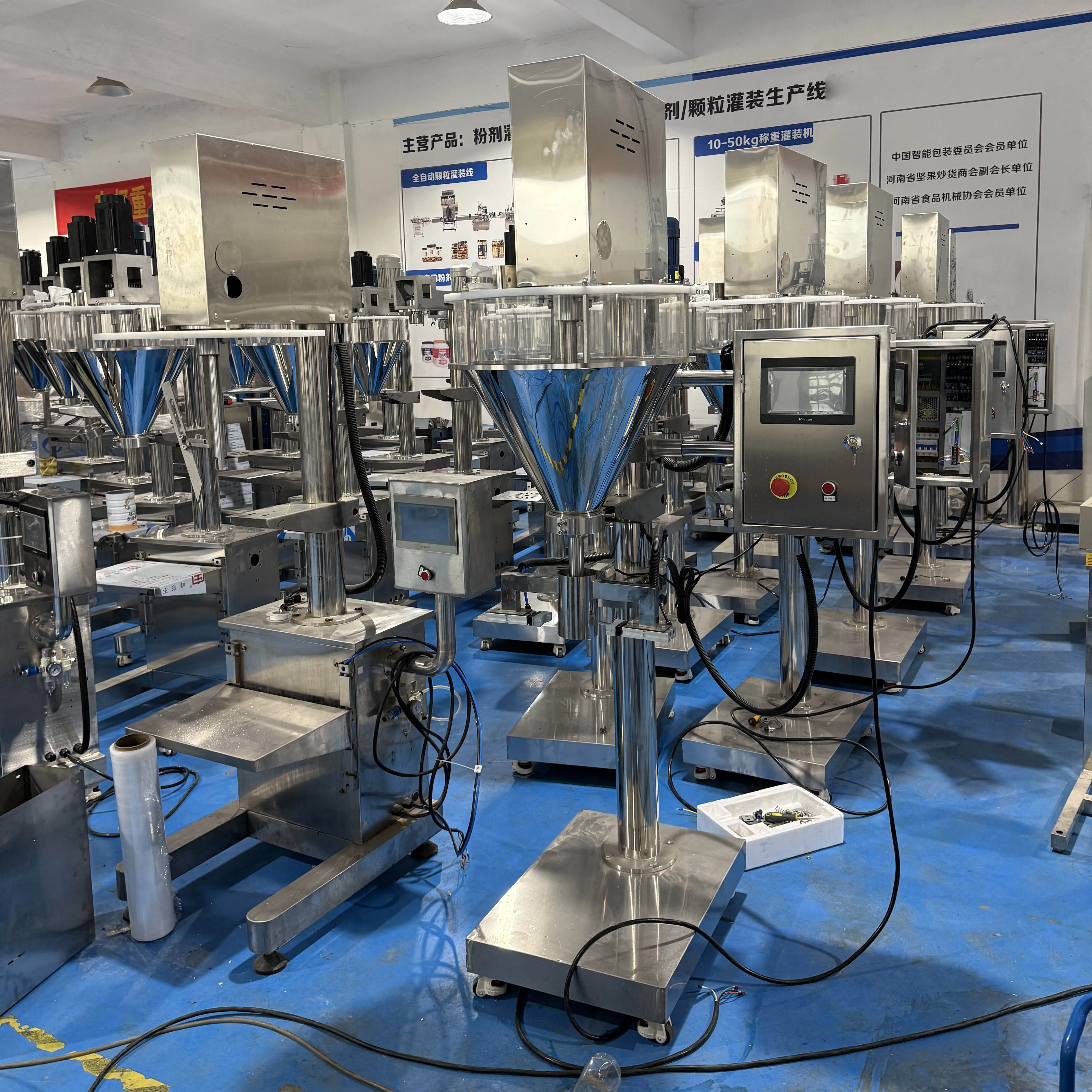 1kg 2kg 5kg Cassava Wheat Flour Sachets Spice Chilli Packaging Machine Milk Powder Filling Packing Machine