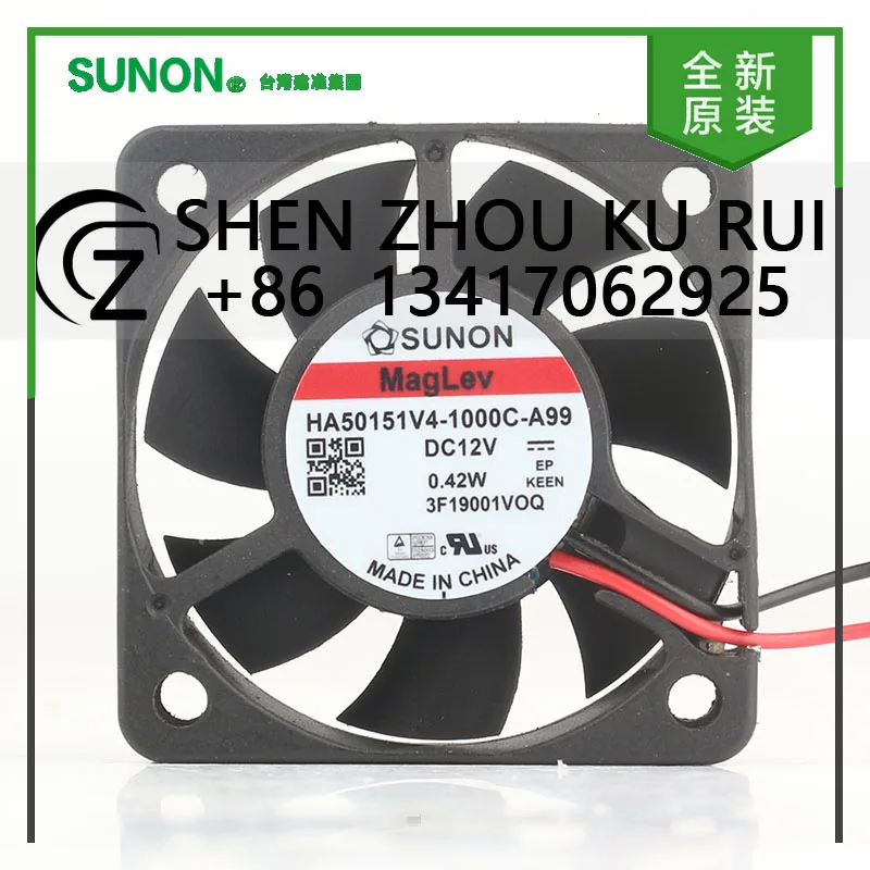 

New original Sunon 5V 24V 48V DC12V 0.42W AC EC 5015 50X50X15MM 5CM maglev ultra-quiet inverter HA50151V4-1000C-A99 cooling fan